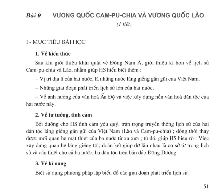 Bài 9. Vương quốc Cam-pu-chia và Vương quốc Lào (1 tiết)
